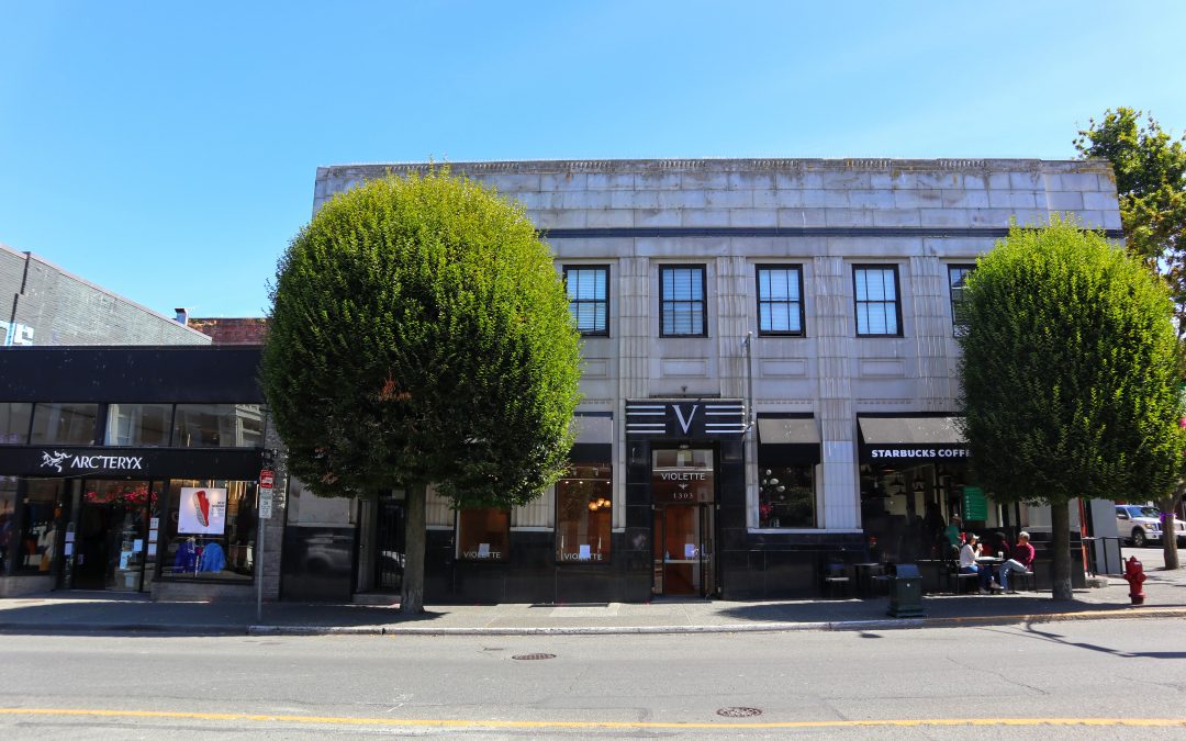 1303 Government Street