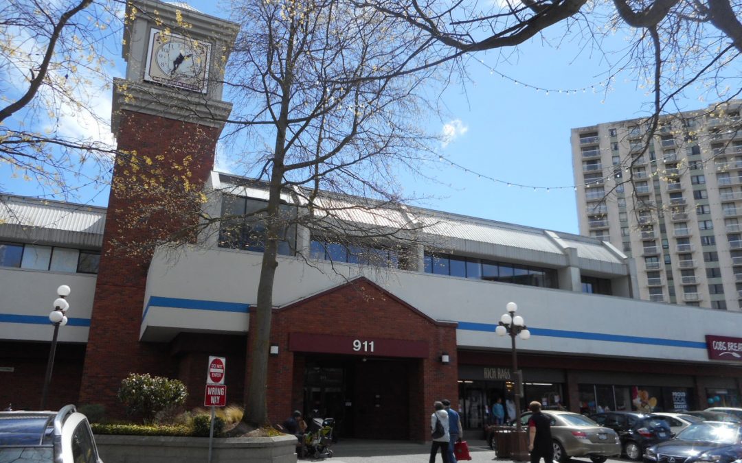 Unit 214 – 911 Yates St