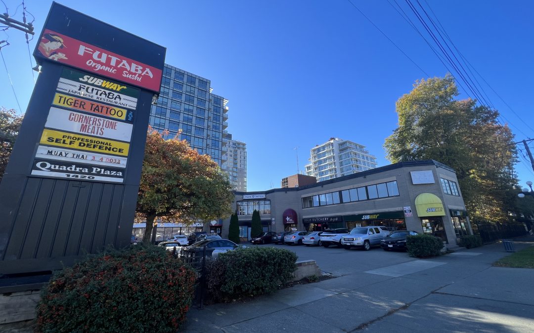 Unit 203 – 1420 Quadra Street