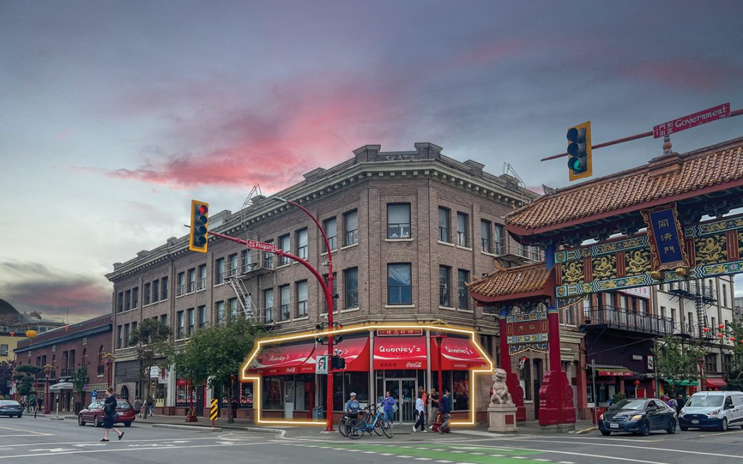 1628 Government Street