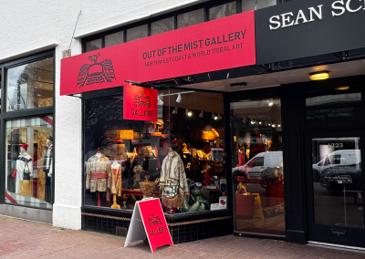 1225 Government Street